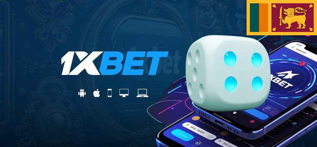 1xBet
